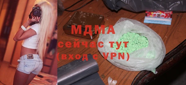 метадон Вязьма